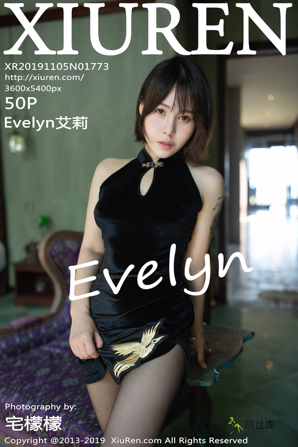 XiuRen 2019.11.05  No.1773 Evelyn_˿