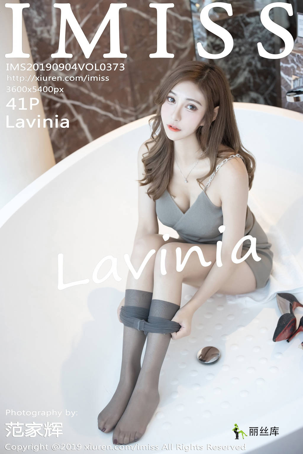 IMiss 2019.09.04  No.373 Lavinia_˿