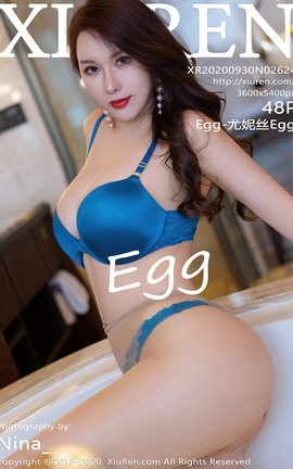 秀人网XiuRen 2020.09.30 No.2624 Egg-尤妮丝Egg