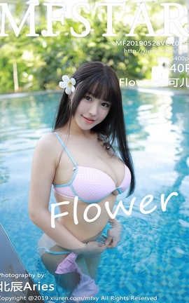 模范学院MFStar No.194 Flower朱可儿