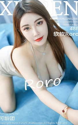 秀人网XiuRen 2020.09.23 No.2593 软软Roro