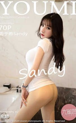 尤蜜荟YouMi 2020.09.25  No.534 周于希Sandy
