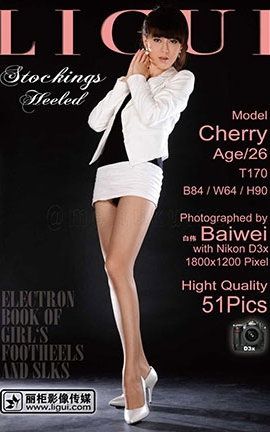 丽柜LiGui写真 2010.11.10 高校女教师的美腿高跟 model cherry