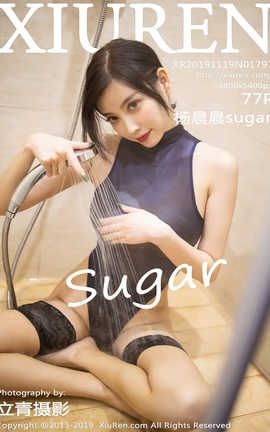 秀人网XiuRen 2019.11.19  No.1797 杨晨晨sugar