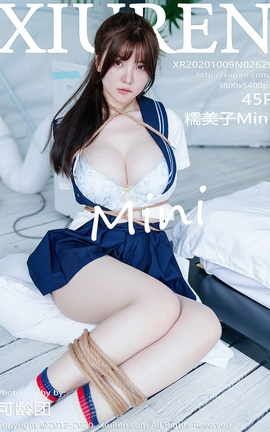 秀人网XiuRen 2020.10.09 No.2629 糯美子Mini