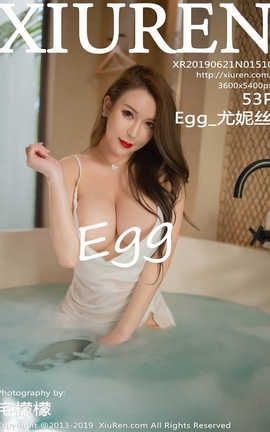 秀人网XiuRen No.1510 Egg_尤妮丝