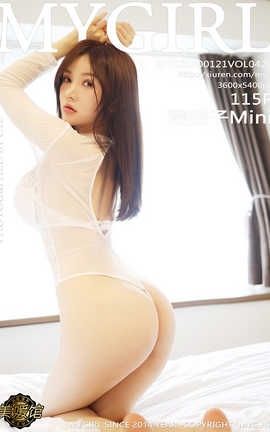 美媛馆MyGirl 2020.01.21  No.428 糯美子Mini